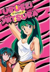 Urusei Yatsura, TV Series 13 (Episodes 49-52)