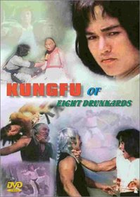 Kung Fu of Eight Drunkards