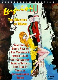 Lupin the 3rd - The Mystery of Mamo