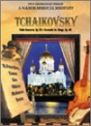 Tchaikovsky Violin Concerto & Serenade for Strings - A Naxos Musical Journey