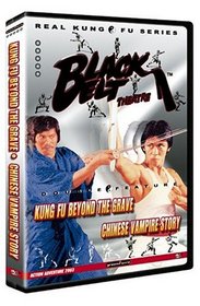 Kung Fu Beyond The Grave / Chinese Vampire Story