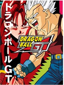 Dragon Ball GT Volume 1-5 Box Set