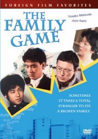 The Family Game (Foreign Film Favorites)