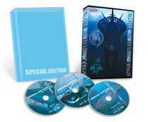 Blue Submarine 6 - Special Edition