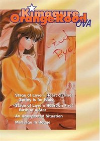 Kimagure Orange Road OVA Volume 2