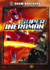 The Super Inframan