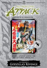 All Monsters Attack (aka Godzilla's Revenge)