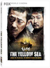 The Yellow Sea