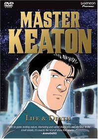Master Keaton, Vol. 7: Life & Death