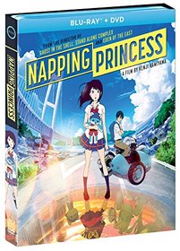 Napping Princess (Bluray/DVD Combo) [Blu-ray]