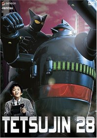 Tetsujin 28 - The Movie
