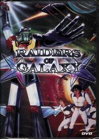 Raiders of Galaxy