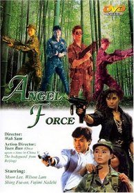 Angel Force