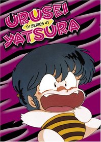 Urusei Yatsura, TV Series 41 (Episodes 161-164)