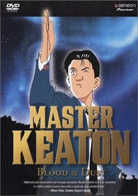Master Keaton - Blood and Dust  (Vol. 5)