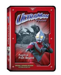 Ultraman Tiga: Fugitive from Beyond