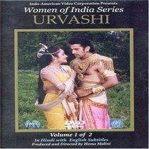 Women of India: Urvashi, Vol. 1
