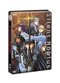 Silent Mobius: The Motion Picture Ltd Edition