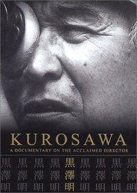 Kurosawa