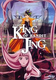 King of Bandit Jing: Complete Collection