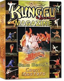 Kung Fu Qigong Magazine 10 Year Aniversary Gala Benefit: Cover Masters