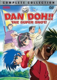 Dan Doh!! The Super Shot - Complete Collection