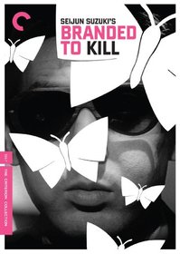 Branded to Kill (Criterion Collection)