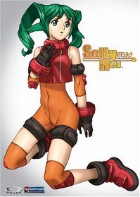 Solty Rei Starter Set