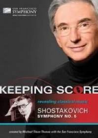 Keeping Score-Shostakovich: Symphony No. 5 [Blu-ray]