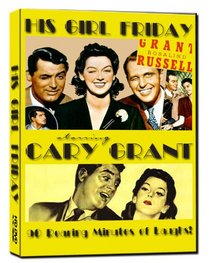 His Girl Friday (Remastered) - 2011