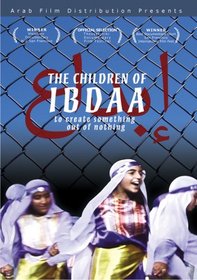 Children of Ibdaa, The