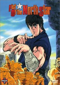 Fist of the North Star, Vol. 2