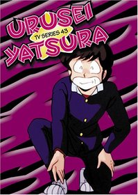 Urusei Yatsura, TV Series 43 (Episodes 169-172)