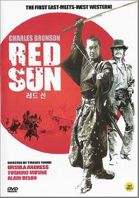 RED SUN (Soleil Rouge) IN THE ORIGINAL ENGLISH - Charles Bronson, Toshirô Mifune -Special Outer BOX Slip-Case Edition, [IMPORTED for All Regions, NTSC]