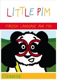 Little Pim: 3-Pak (Mandarin Chinese)