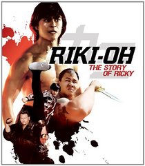 Riki-Oh: The Story of Ricky [Blu-ray]