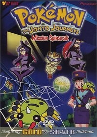 Pokemon - The Johto Journeys - Mission Spinarak (Vol. 41)