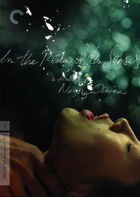 In the Realm of the Senses - Criterion Collection
