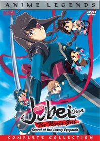 Jubei Chan Ninja Girl: Anime Legends Comp Collect