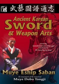 Korean Sword and Weapon Arts DVD