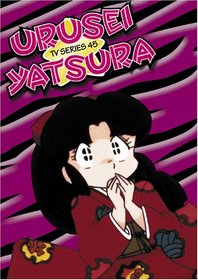 Urusei Yatsura, TV Series 45 (Episodes 177-180)