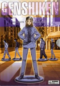 Genshiken: Complete Collection