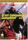 The Great Conqueror's Concubine Pt. B
