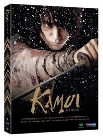 Kamui Gaiden: Movie