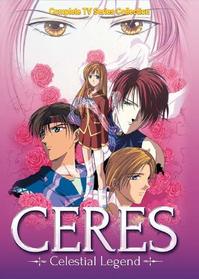 Ceres Celestial Legend Complete Series