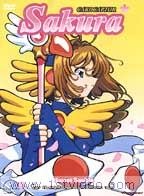 Cardcaptor Sakura - Sweet Trouble (Vol. 8)