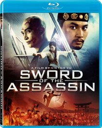 Sword of the Assassin [Blu-ray]