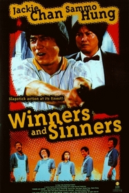 Winners and Sinners