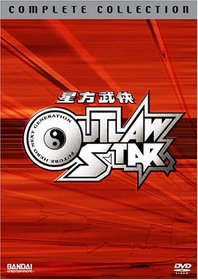 Outlaw Star: Complete Collection