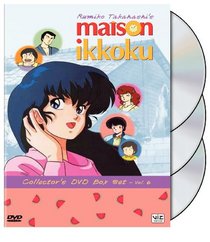 Maison Ikkoku Collector's Box Set, Vol. 6